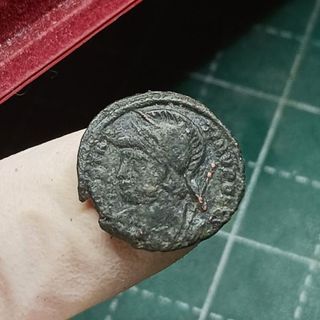 Moneda romana - Constantinopolis
