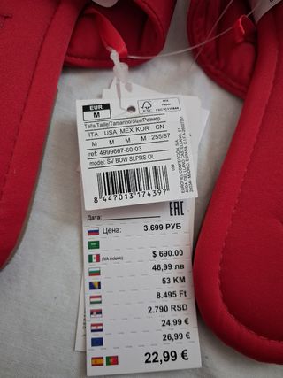 Chanclas rojas Women'secret T.M 38/39