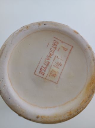 Vaso Satsuma vintage