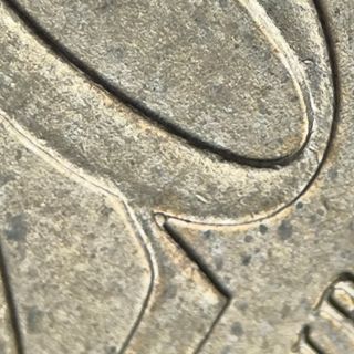 10-03981-España 20 cent € -  2020 - cuño roto alza