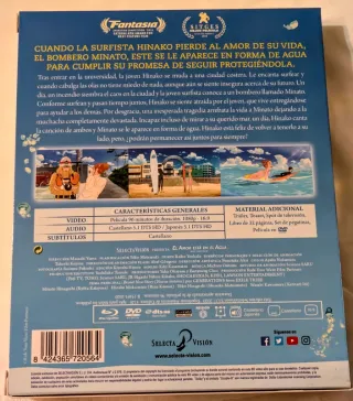 Blu-ray El Amor Está en el Agua - Edición limitada