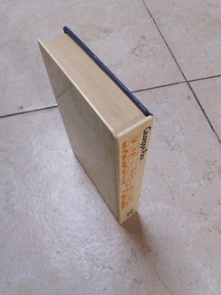 l'atlante dei funghi di giuseppe pace €4