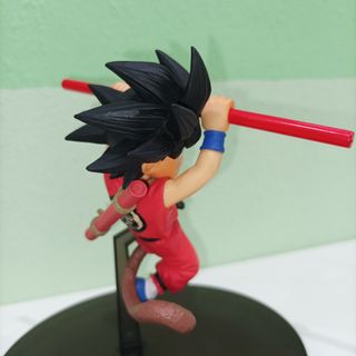 Figura  son Goku fes!!....banpresto
