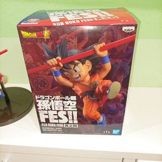 Figura  son Goku fes!!....banpresto