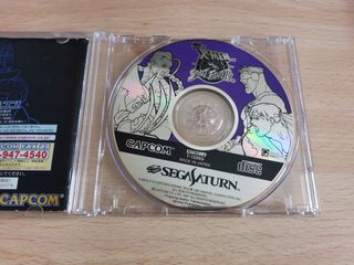 X-Men vs Street Fighter Sega Saturn JAP