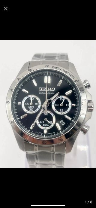Reloj SEIKO Cronógrafo SBTRO13