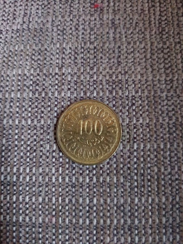 Moneda Túnez 100 Din 1997