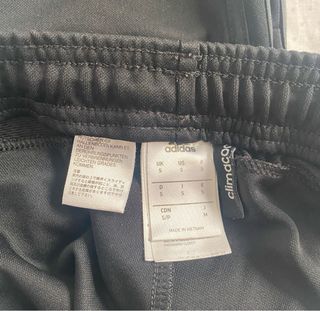 Pantalones Adidas - Negro