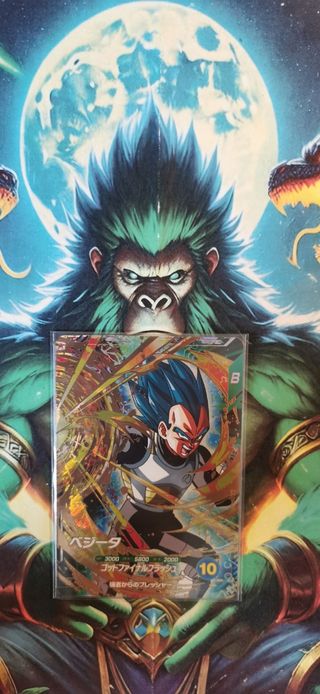 Dragon ball divers SDV3 036 Goku y SDV3 040 Vegeta