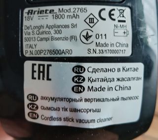 Aspiradora Brita Evolution