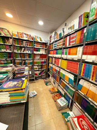 Aquí tienes libros de 6 de primaria
Aprovecha 
