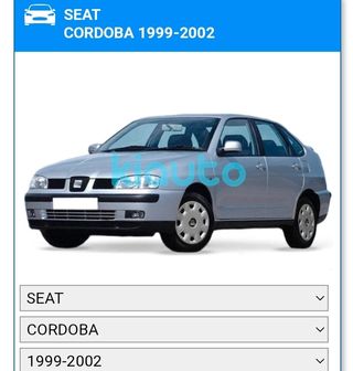 Faro SEAT Cordoba 2002