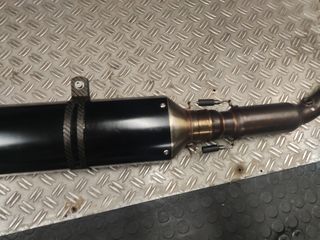 Escape IXRACE Kimco AK 550
