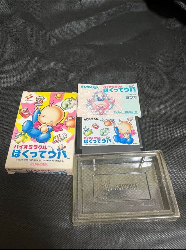 Bio Miracle Bokkute Upa Famicom
