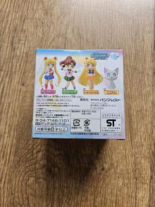 Sailor Vénus - For Girls