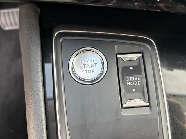 Peugeot 508 Active Pack Hybrid e-EAT8 165 kW (225 CV)