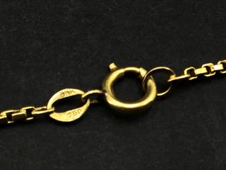 E670442-0 Cadena Oro 18K 26Cm