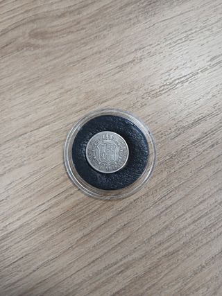 MONEDA 1 REAL ISABEL II PLATA 1852 SEVILLA