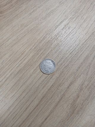 MONEDA 1 REAL ISABEL II PLATA 1859 MADRID