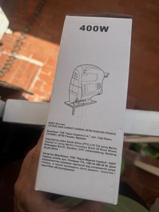 Sierra caladora 400w - 1 velocidad
*sin abrir*