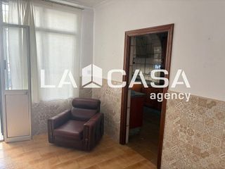 Casa adosada en venta en Centro - Doña Mercedes en Dos Hermanas