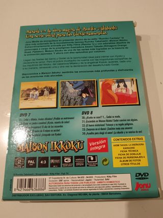 Maison Ikkoku vol. 4 DVD 