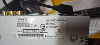 SONY RSX-GS9: Receptor de audio para coche