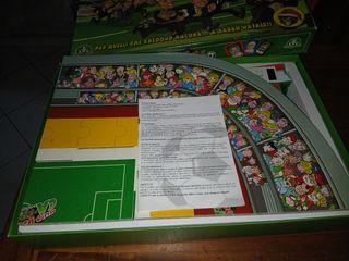 Gioco del Ca......lcio vintage.