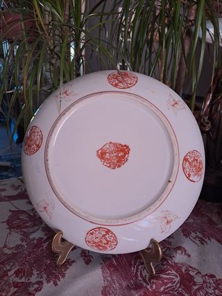Piatto decorato stile Qianlong