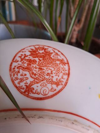 Piatto decorato stile Qianlong