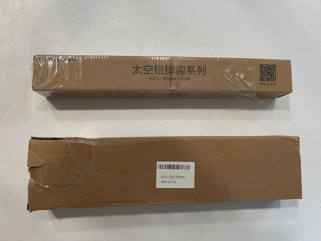 Accesorios baño cromados nuevos