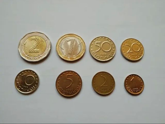 Monedas búlgaras - Colección LEV