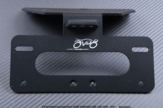 Porta-matrícula AVDB KAWASAKI ZZR 1400 2006 - 2021