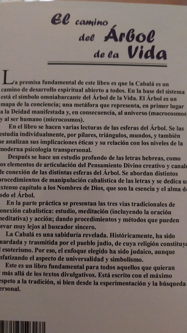 El Camino del Árbol de la vida, tomo I y II