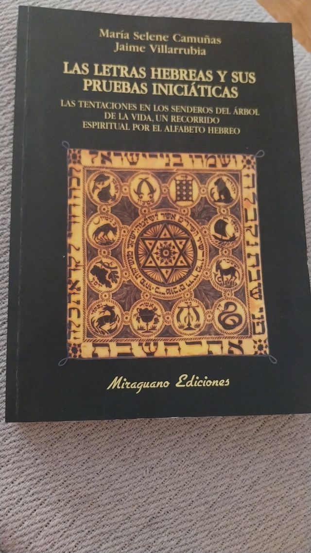 Las letras hebreas y sus pruebas iniciáticas: L...