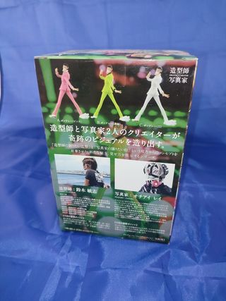 Banpresto One Piece Bon Clay Creator×Creator