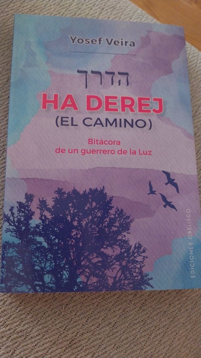 Ha Derej (El camino) (Spanish Edition)