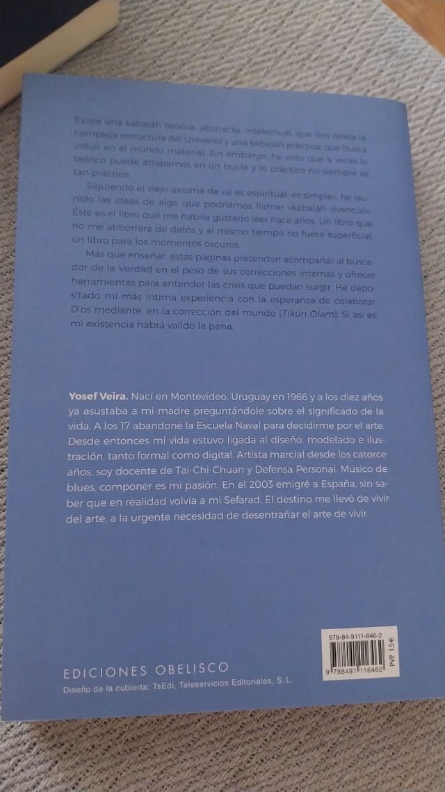 Ha Derej (El camino) (Spanish Edition)