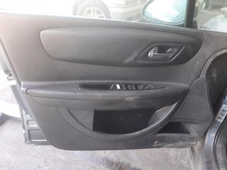 Refuerzo paragolpes del 7106c5 citroen c4 8763250