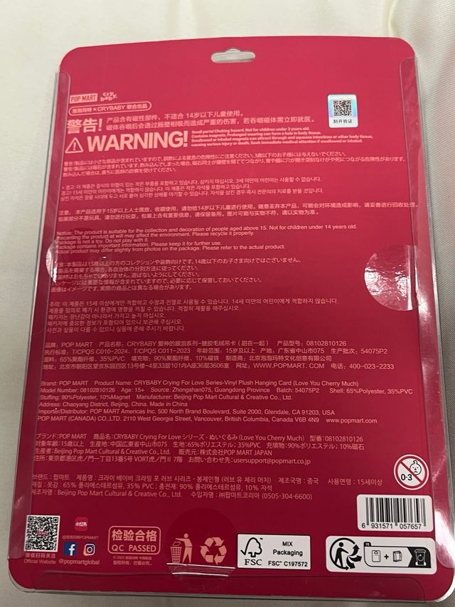 Crybaby che piange per amore ORIGINALE