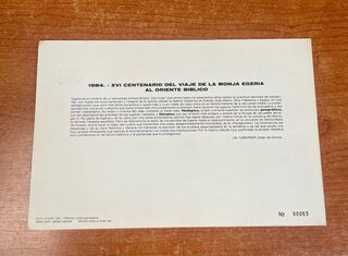 Sobres 1º Día Circulación (84-86)