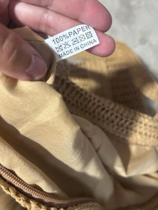 Bolso Prada Beige - tejido