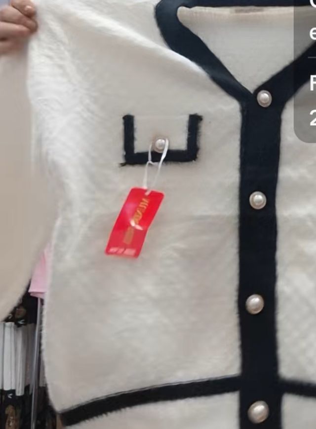 Cárdigan tipo chanelita