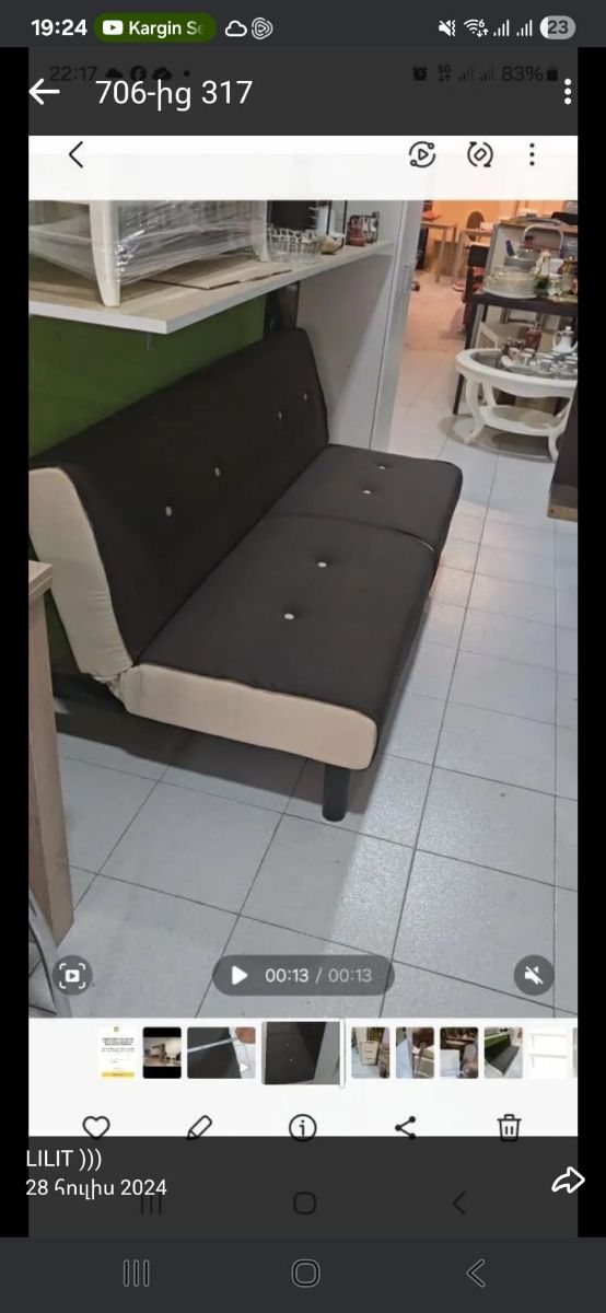 Sofá Cama Clic Clac - Negro y Beige