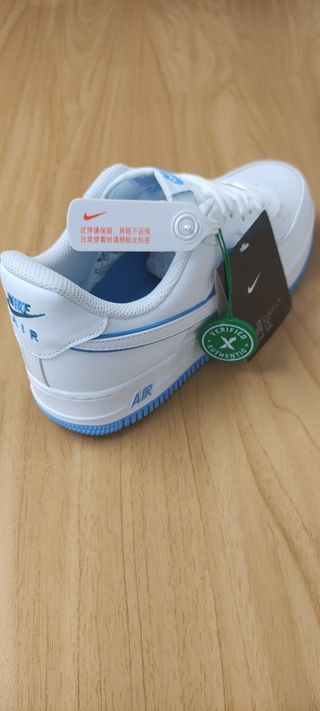 Nike Air Force 1 University Blue - 43