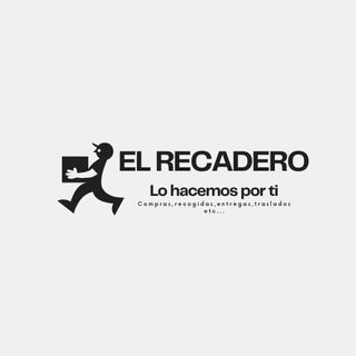 El RECADERO