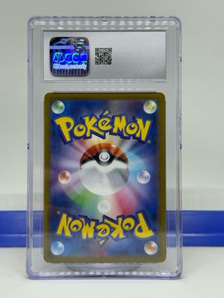 Hitmonchan (012) - Carta Pokémon gradata 10 CGC