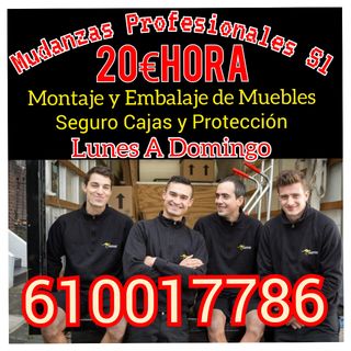 Mudanzas