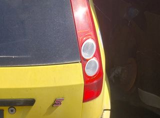 ANAGRAMA LOGO EMBLEMA S FORD FIESTA 4 IV ST RS