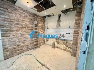 Local comercial en venta en Valldaura - Ctra. de Cardona en Manresa